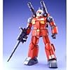 MG 1/100 RX-77-2 ���󥭥�Υ� (��ư��Υ������)