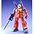 MG 1/100 RX-77-2 ガンキャノン (機動戦士ガンダム)