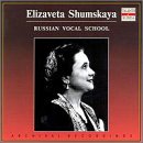 ｜Russian Vocal School: Elizaveta Shumskaya