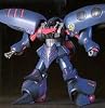 HGUC 1/144 AMX-004-2 ����٥쥤Mk-II (��ư��Υ������ZZ)