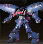 HG UNIVERSAL CENTURY 1/144 キュべレイMk2の画像