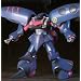 HG UNIVERSAL CENTURY 1/144 �L���׃��CMk2