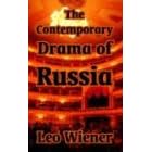 The Contemporary Drama Of Russia