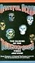 The Making of the 'Touch of Grey' video and More [VHS]
