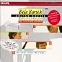 Bart�k: Works For Piano Solo  [Oeuvres Pour Piano / Klavierwerke]