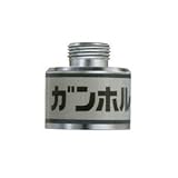 栗田製作所（カップ印） エアーガン用マグネットホルダー GS-8