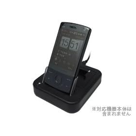 USB�N���[�h�� for HTC Touch Diamond(S21HT) with 2nd�o�b�e���[�[�d�� S21HT