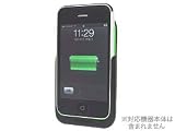 Mophie Juice Pack for iPhone 3G