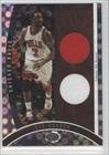 2006-07 Bowman Elevation Executive Level Relics Dual #DRBG - Ben Gordon/99