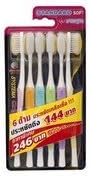 Systema Original Standard Soft Toothbrush Pack 6