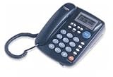 COBY ELECTRONICS CORP CTP820BLK COBY SPKR.PHN C/I/D B.BUTTON BLK REPL.CTP840BLK