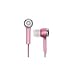 Coby Jammerz High-Performance Isolation Stereo Earphones CVE52PNK (Pink)