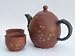 Yixing Clay Teapot - 22 Oz.