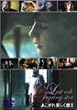 ��������������R�� [DVD]