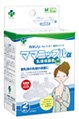 ママ　ニップルα　M（乳頭保護器/乳頭内径15.6mm）　【授乳用品】　カネソン本舗　柳瀬ワイチ