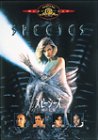 ���ԡ�����������ε����� [DVD]