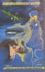 Cosmo Warrior Zero, 1 Videocassette, japan. O.m.U.