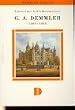 Schweriner Schlossbaumeister G. A. Demmler 1804-1886: Eine Biographie