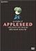 DVD�u�v�����[�O�E�I�u�E�A�b�v���V�[�h/APPLESEED THE TRIGGER �t�B�M���A:�f���i��ver [DVD]�v