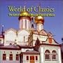 The Great History of Russian Classical Music