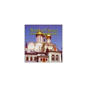 The Great History of Russian Classical Music by Robert Titze, Russian Orthodox Chant, Anton Arensky, Mily Balakirev, and Alexander Borodin (Audio CD - 1998) - Box set