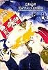 Discoveries: Chagall (Discoveries (Abrams))