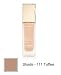 Clarins Clarins Everlasting Foundation #111 Toffee
