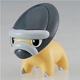 Pokemon MC-109 Shieldon Monster Collection 1.5" Import Japan