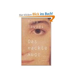 Das nackte Auge