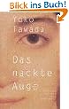 Das nackte Auge