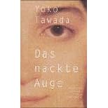 Das nackte Auge
