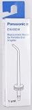Panasonic EW092 Replacement Nozzle for Oral Irrigator
