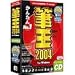 筆王 2004 for Windows CD-ROM版