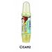 Webkinz Lip Gloss - BANANA