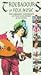 Troubadours of Folk