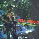 Revue Bob Marley & the Wailers  / Soul Rebels