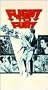 Flight to Fury [VHS]