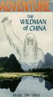 Wildman of China