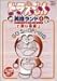 �ɥ館���Ѹ���� 4.�㤤ʪ�� [DVD]