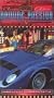 Driving Passion 4: Fast Fast Track to Future [VHS]