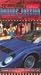 Books : Driving Passion 4: Fast Fast Track to Future [VHS]