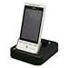 USB Dockingstation mit Akkuladefach und Netzteil für HTC Hero, T-Mobile G2 Touch