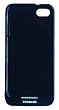 Lite Slim Fit Extended Rechargeable Battery Power Case for iPhone 4