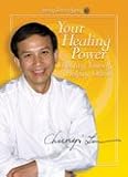 Your Healing Power DVD (Your Healing Power DVD)