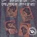 Better Boot That Thing:  Great Women Blues Singers of the 1920's [US-Import]