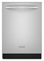 ARCHITECT SERIES II CLASSIC 03 SERIES - FULLY INTEGRATED DISHWASHER