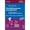 Business Process Management