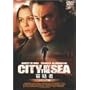 �e�^�� �f���b�N�X�� [DVD]