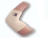 Phiten Titanium Brace Elbow Supporter: Size-Large(8-3/4)