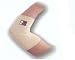 Phiten Titanium Brace Elbow Supporter: Size-Large(8-3/4